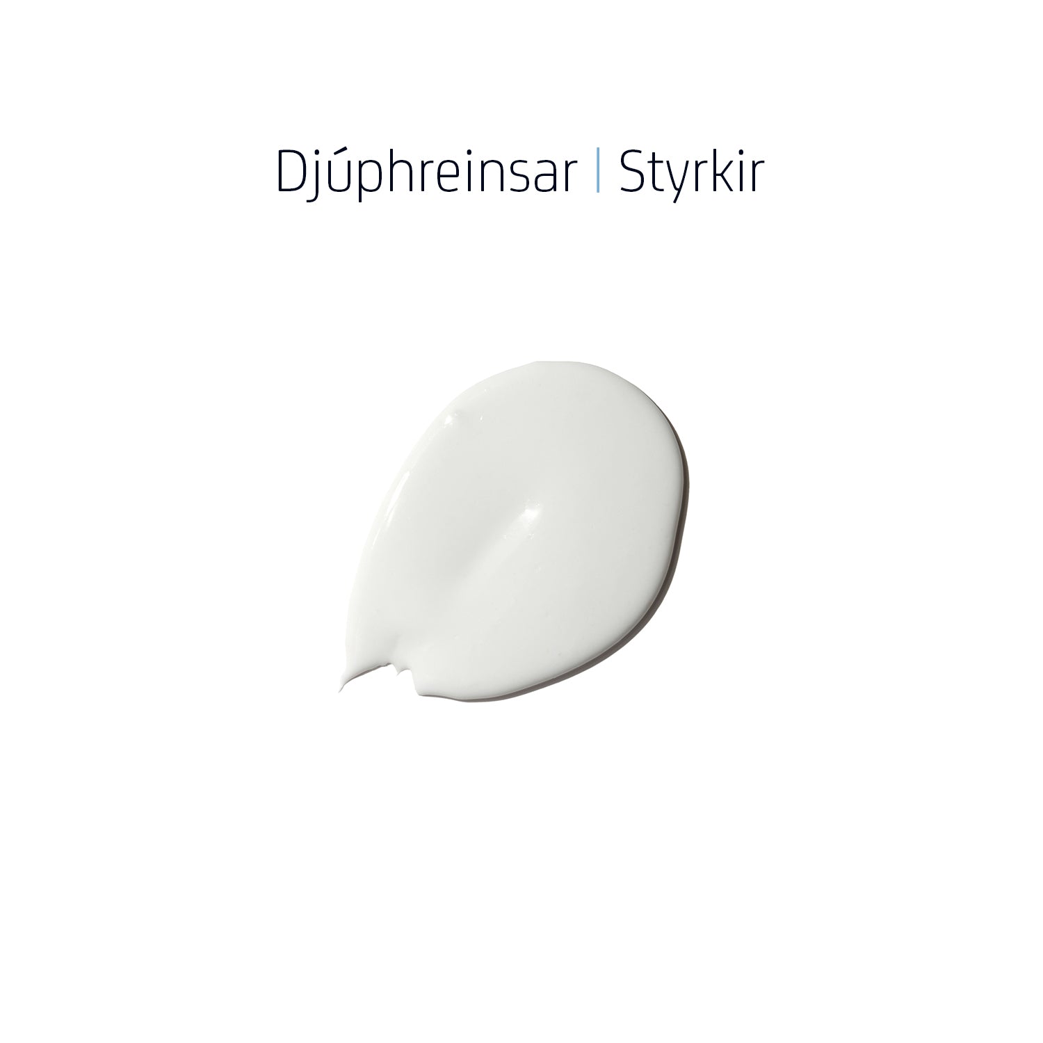 Innihaldsefnamynd sem sýnir áferð Silica Mud Mask með áherslu á lykilþætti